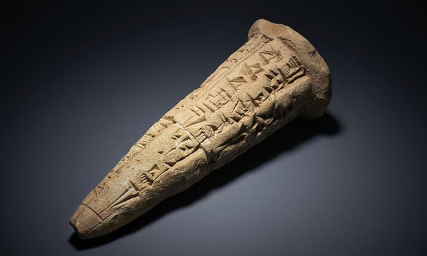 Британски музеј враћа Ираку покрадене археолошке експонате